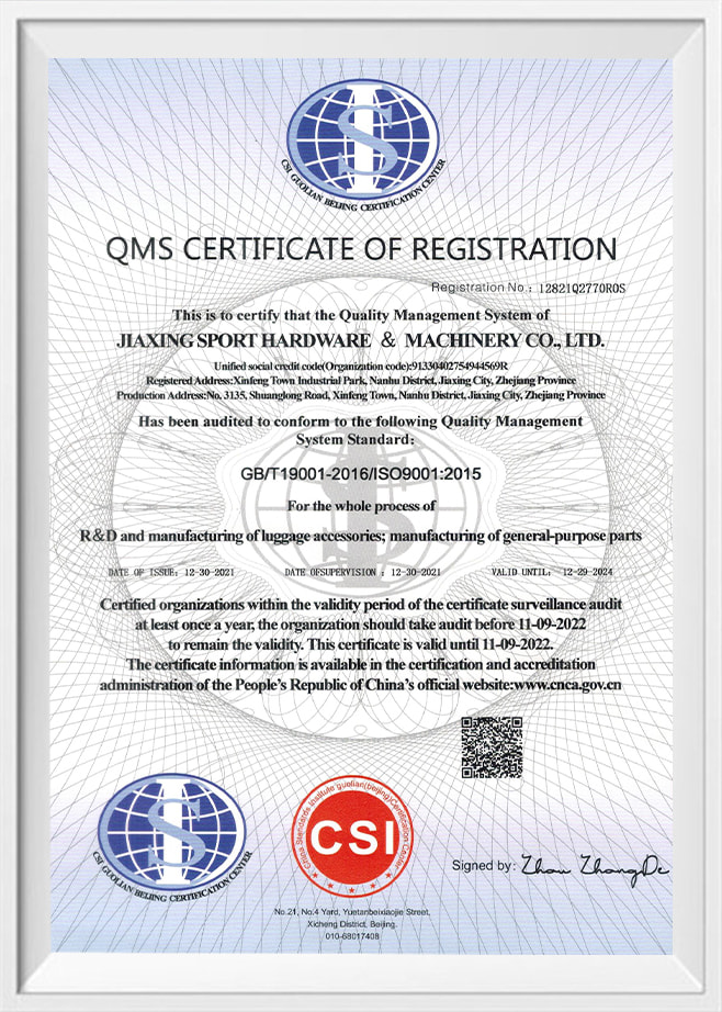 Certyfikat rejestracji Qms